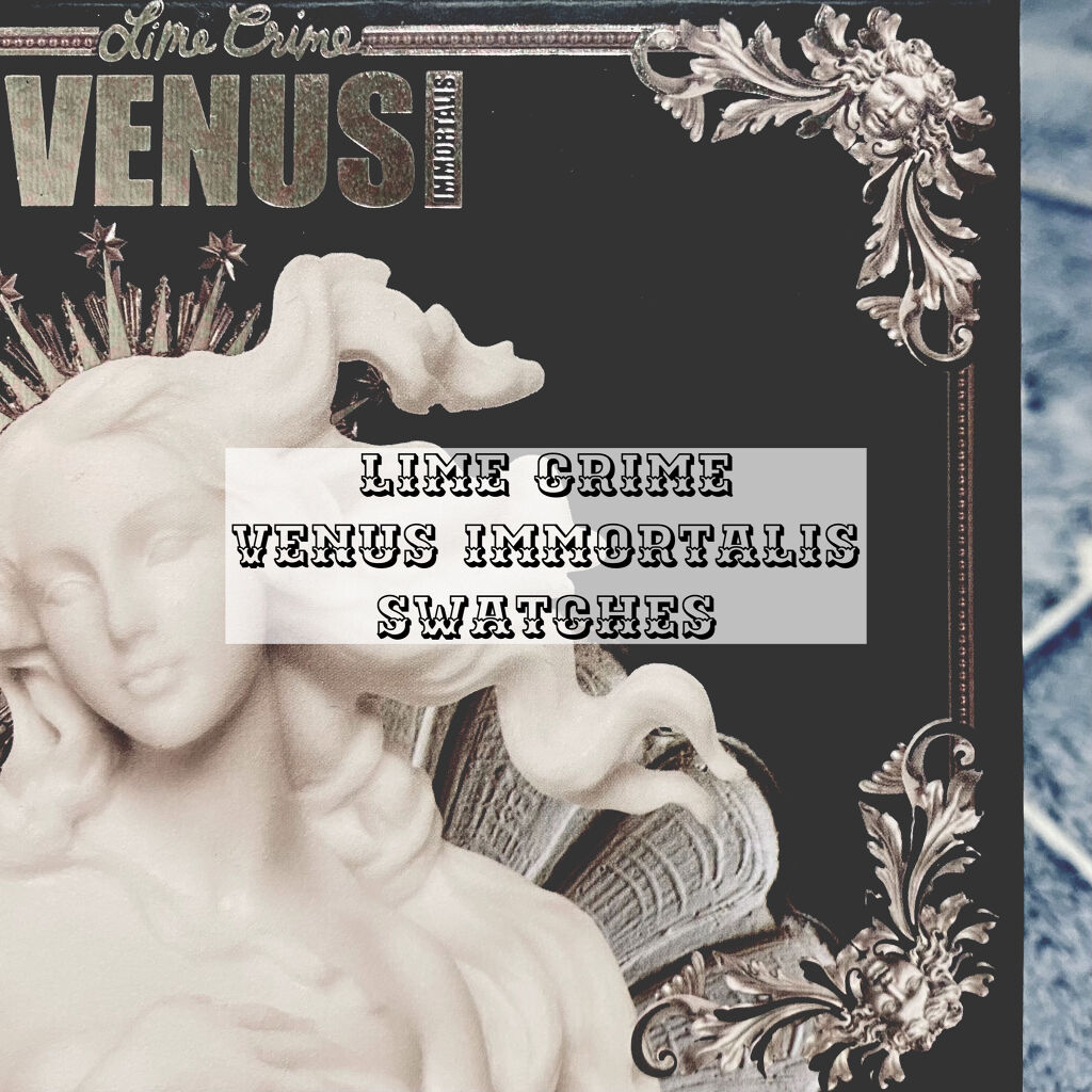 ヴィーナス・イモータリス/Lime Crime(海外)/アイシャドウパレットを使ったクチコミ（1枚目）