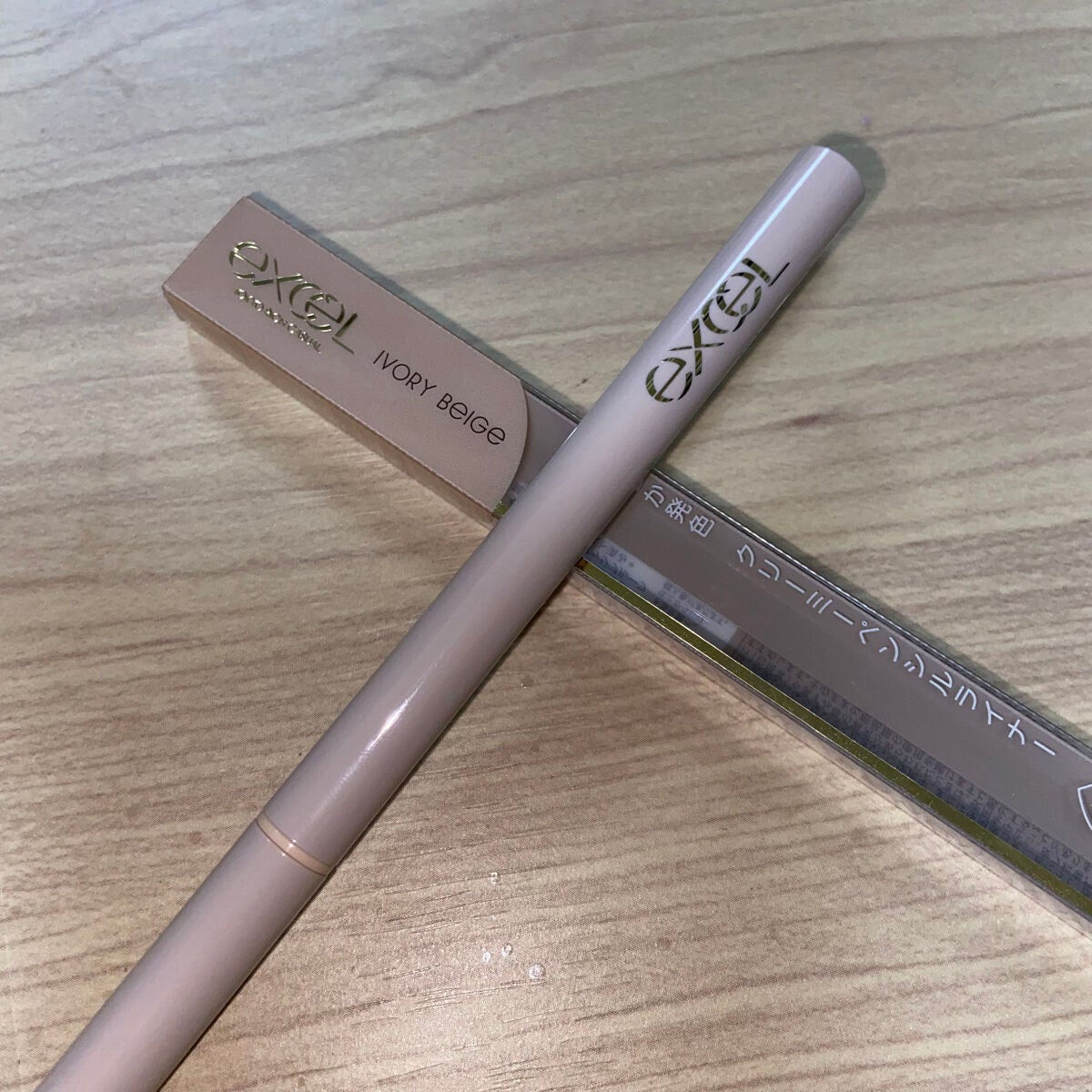 ニュアンスフル ペンシルライナー /excel/ペンシルアイライナーを使ったクチコミ(1枚目)