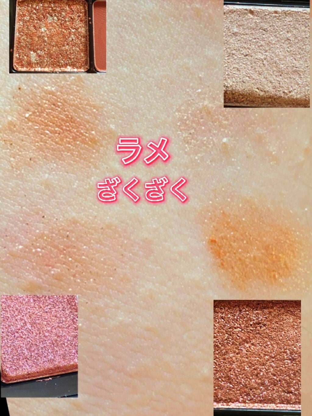 グラムチェンジマルチパレット/A.BLACK/マルチパレットを使ったクチコミ(6枚目)