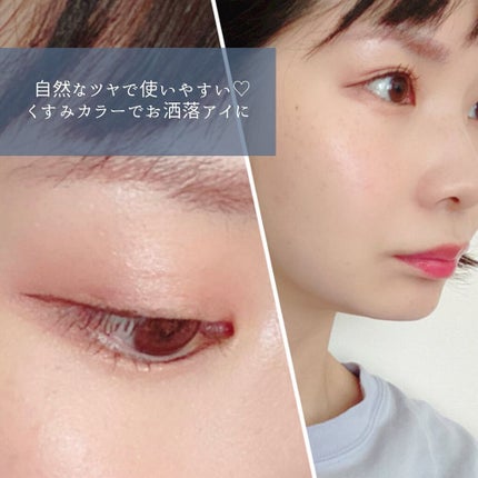 エテュセ アイエディション(カラーパレット)/ettusais/アイシャドウパレットを使ったクチコミ(5枚目)