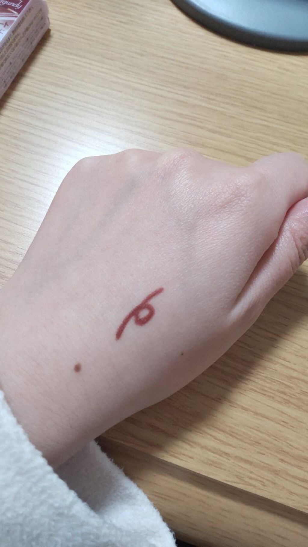 クリーミータッチライナー/キャンメイク/ジェルアイライナーを使ったクチコミ(2枚目)