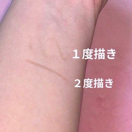 ダブルラインエキスパート/KATE/リキッドアイライナーを使ったクチコミ(2枚目)