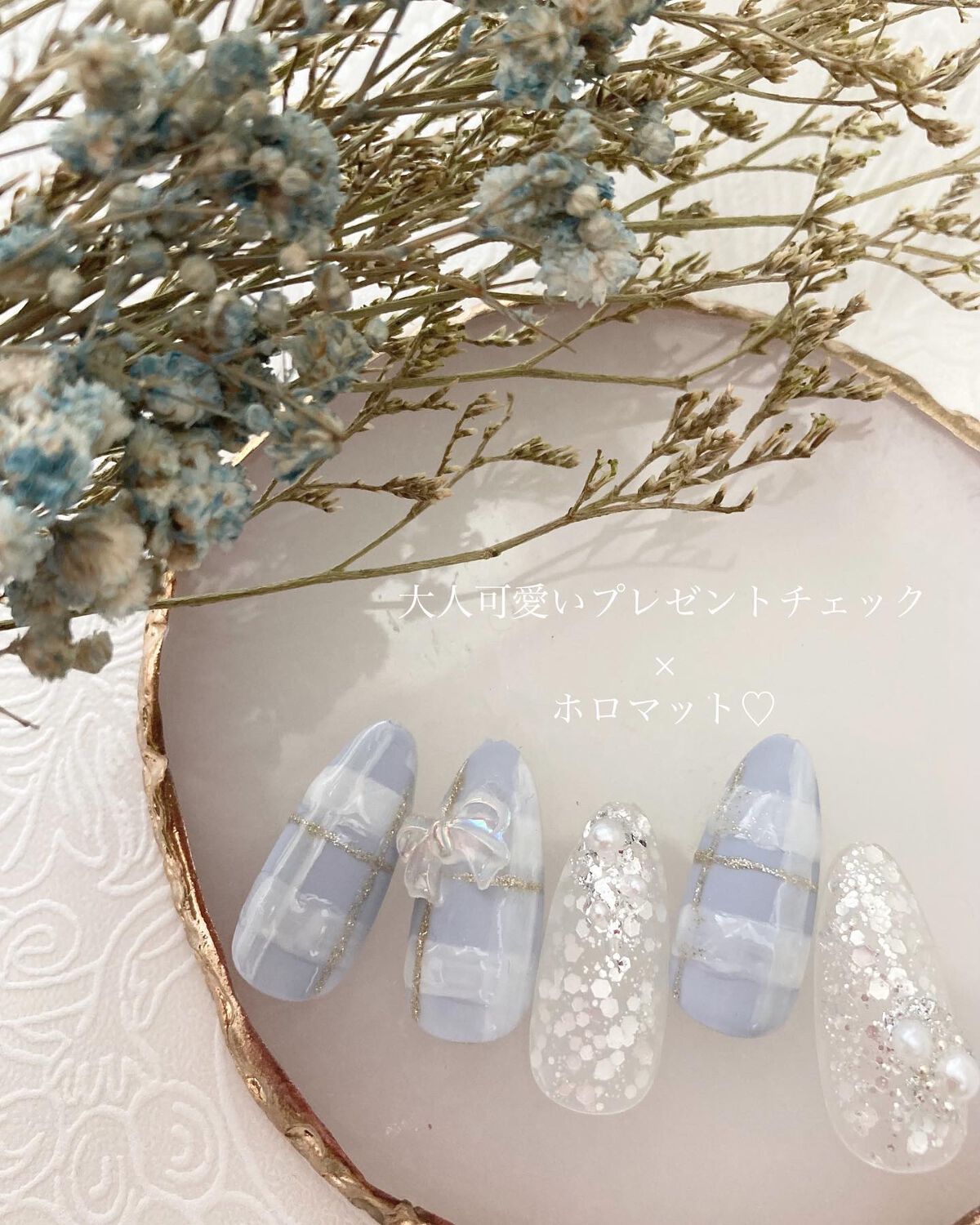 BRG ジェルネイル 3 ラメゴールド/DAISO/ジェルネイルを使ったクチコミ（1枚目）