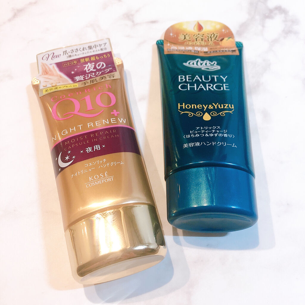 ナイトリニューハンドクリーム/コエンリッチQ10/ハンドクリームを使ったクチコミ（1枚目）