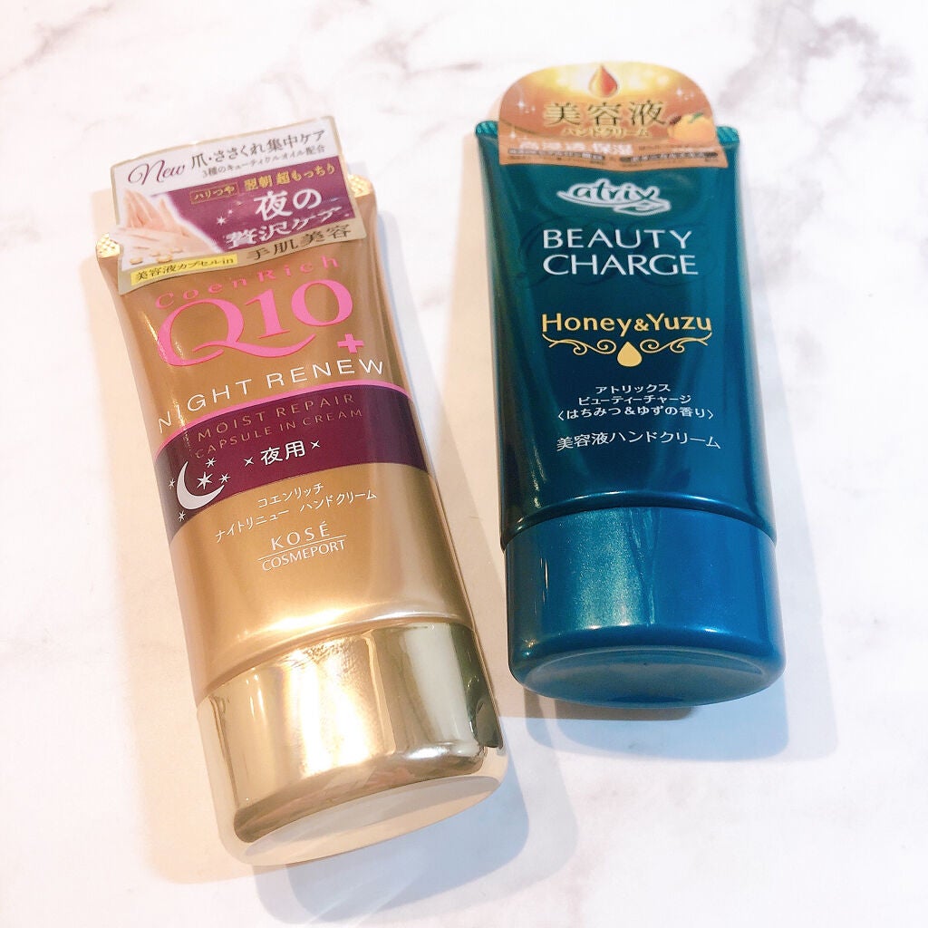 ナイトリニューハンドクリーム/コエンリッチQ10/ハンドクリームを使ったクチコミ(1枚目)