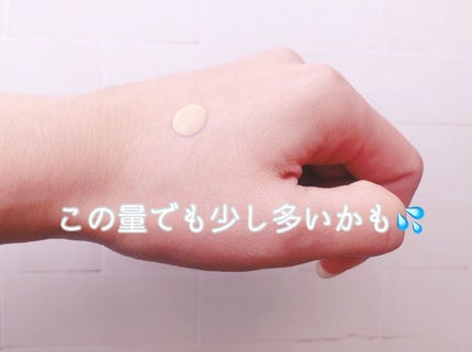 ゼン ウェア フルイド/DECORTÉ/リキッドファンデーションを使ったクチコミ(2枚目)