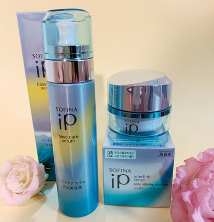 インターリンクセラム 毛穴の目立たない澄んだうるおい肌へ/SOFINA iP/美容液を使ったクチコミ(2枚目)