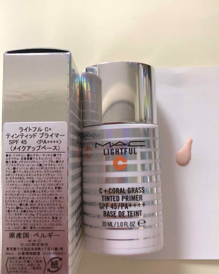 ライトフル C+ティンティッド プライマーSPF45(PA++++)/M・A・C/化粧下地を使ったクチコミ(1枚目)