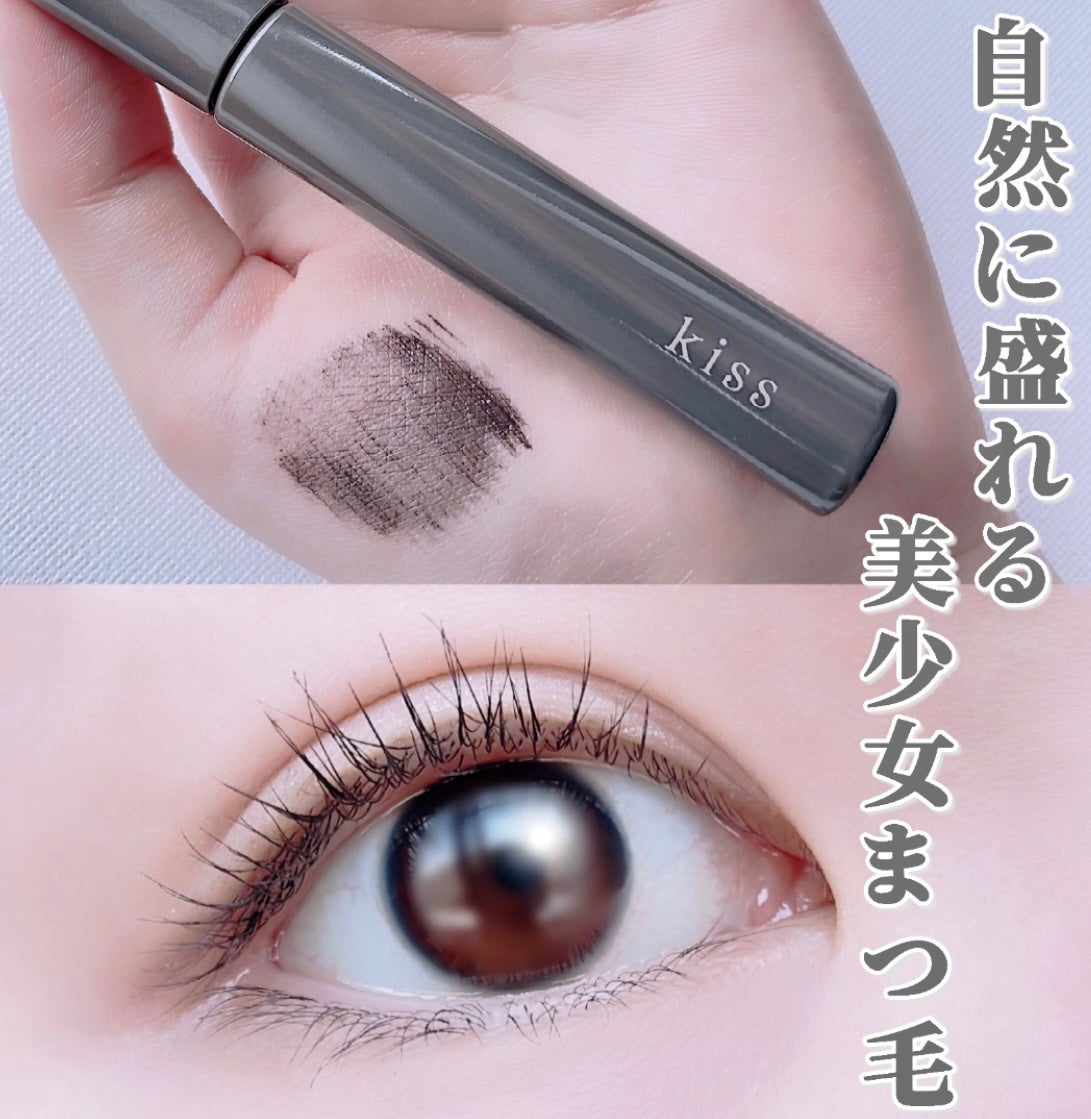 ラスティング カールマスカラ /KiSS/マスカラを使ったクチコミ(1枚目)
