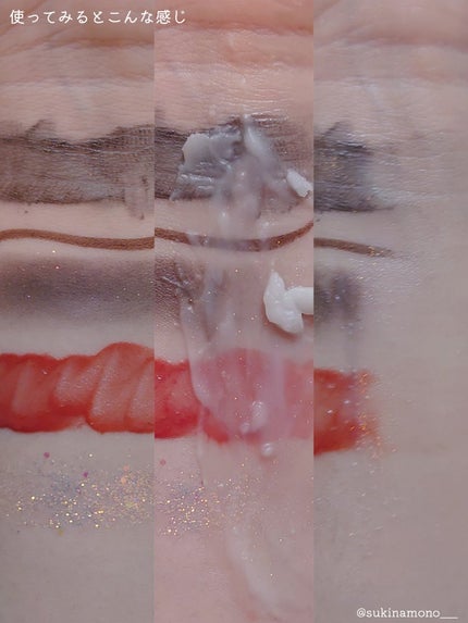 バンブークレンジングバーム/ASUNE /クレンジングバームを使ったクチコミ(5枚目)