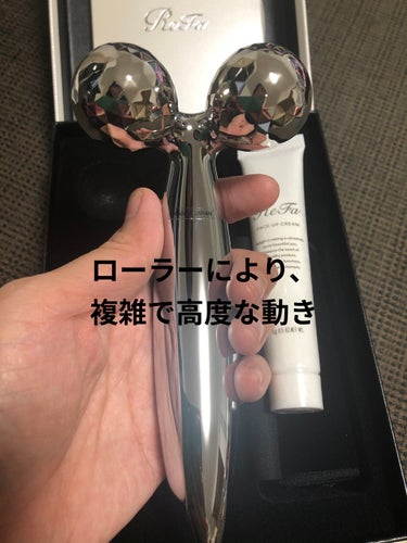 ReFa CARAT FACE/ReFa/美顔器・マッサージの画像