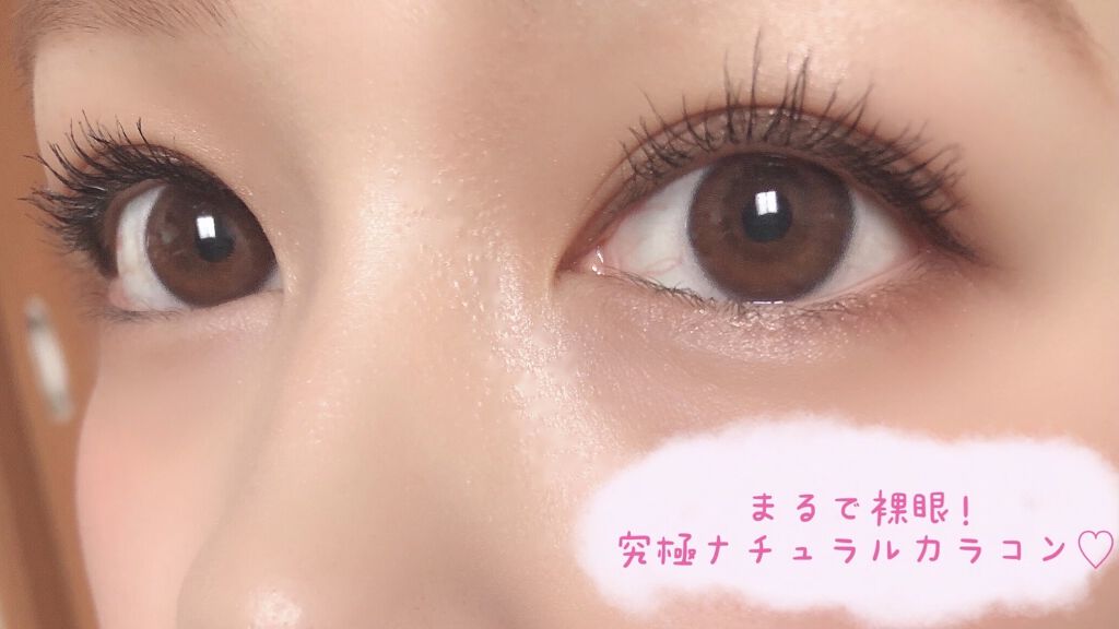 eye closet １day SweetSeries "Half"（アイクローゼットワンデー スウィートシリーズ ハーフ） Clearness Coral/EYE CLOSET/ワンデー（１DAY）カラコンを使ったクチコミ（1枚目）