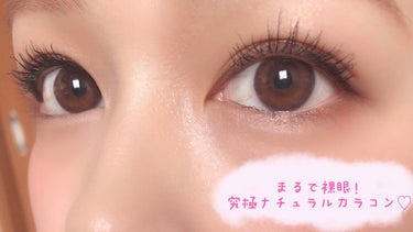 eye closet １day SweetSeries "Half"（アイクローゼットワンデー スウィートシリーズ ハーフ）/EYE CLOSET/ワンデー（１DAY）カラコンを使ったクチコミ（1枚目）