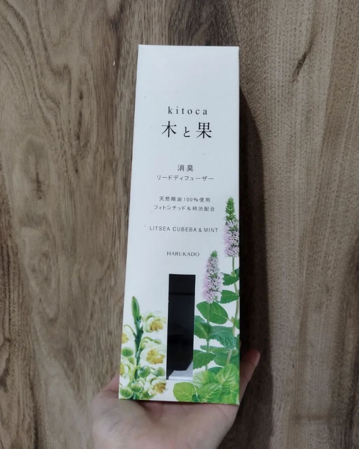 消臭リードディフューザー/Kitoca 木と果/ルームフレグランスを使ったクチコミ(3枚目)