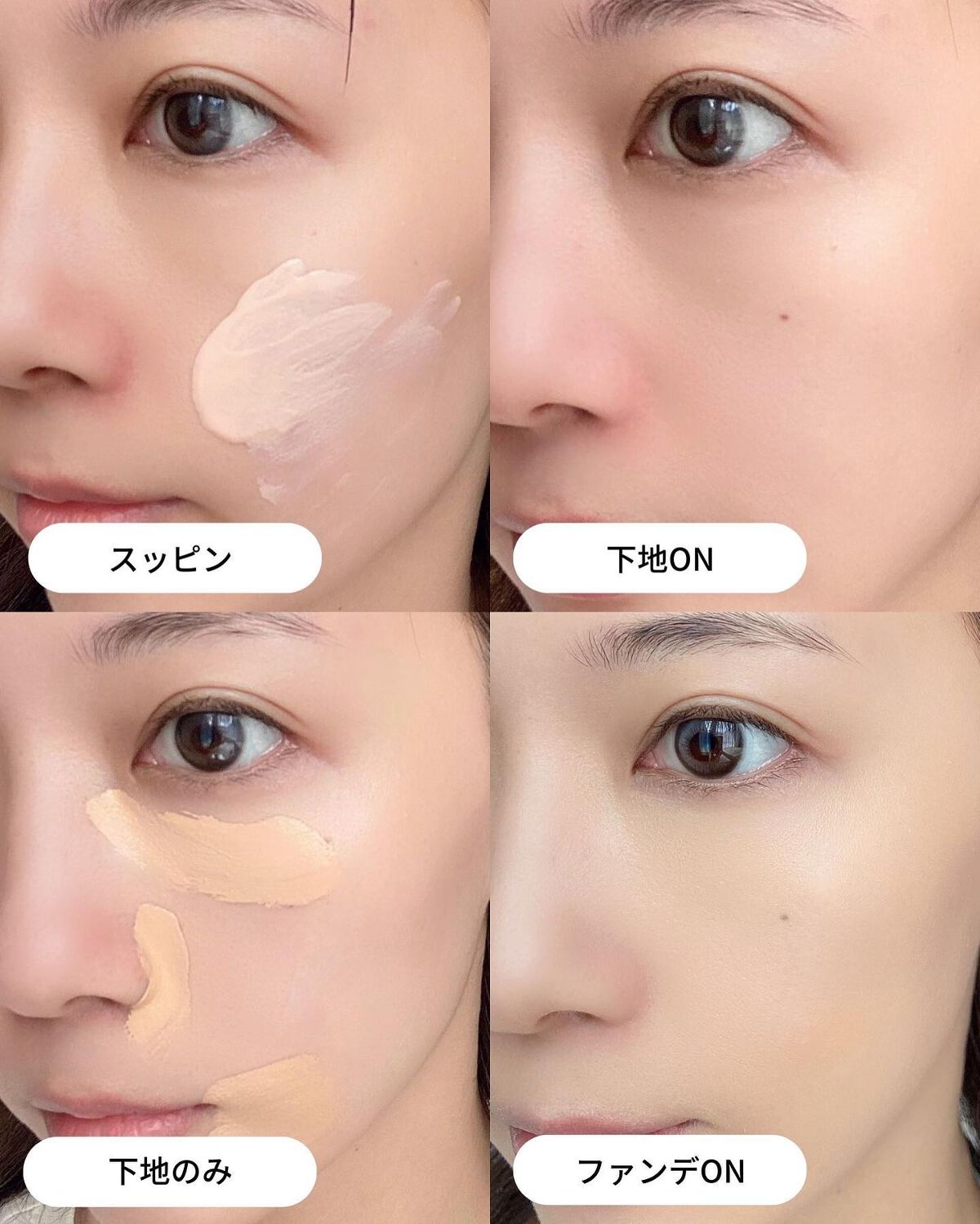 ~トゥー フェイスド ハングオーバー~ ピロー バーム リップ トリートメント/Too Faced/リップ美容液を使ったクチコミ(4枚目)