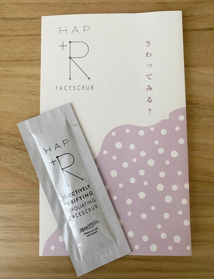 フェイススクラブ /HAP+R/スクラブ・ゴマージュを使ったクチコミ(1枚目)