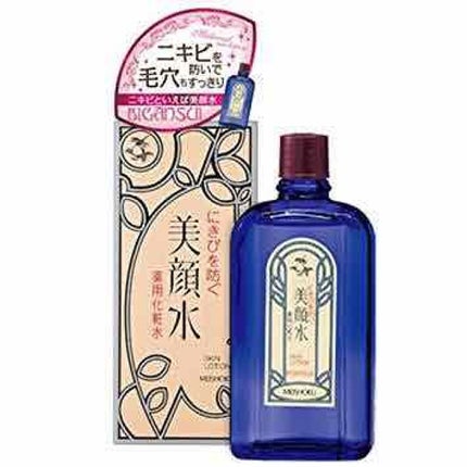 明色美顔水 薬用化粧水/美顔/化粧水を使ったクチコミ(1枚目)