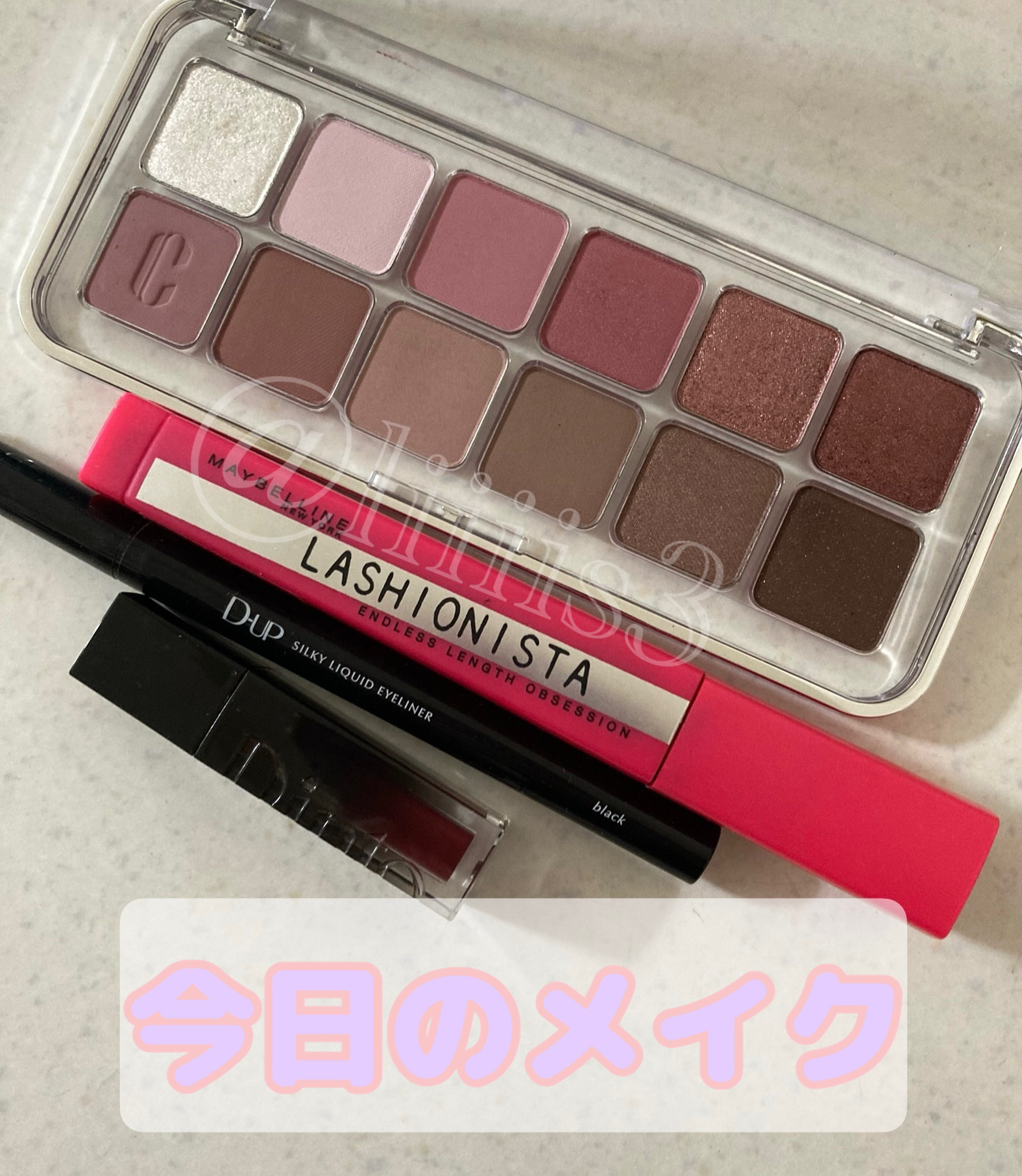 ラッシュニスタ N/MAYBELLINE NEW YORK/マスカラを使ったクチコミ（1枚目）