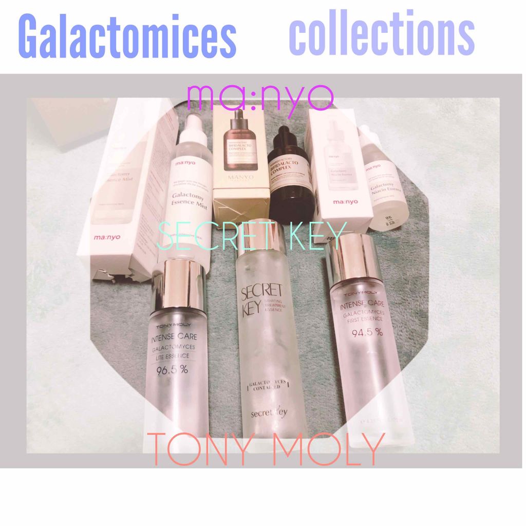 インテンスケア ガラクトミセス ライトエッセンス/TONYMOLY/化粧水を使ったクチコミ(1枚目)