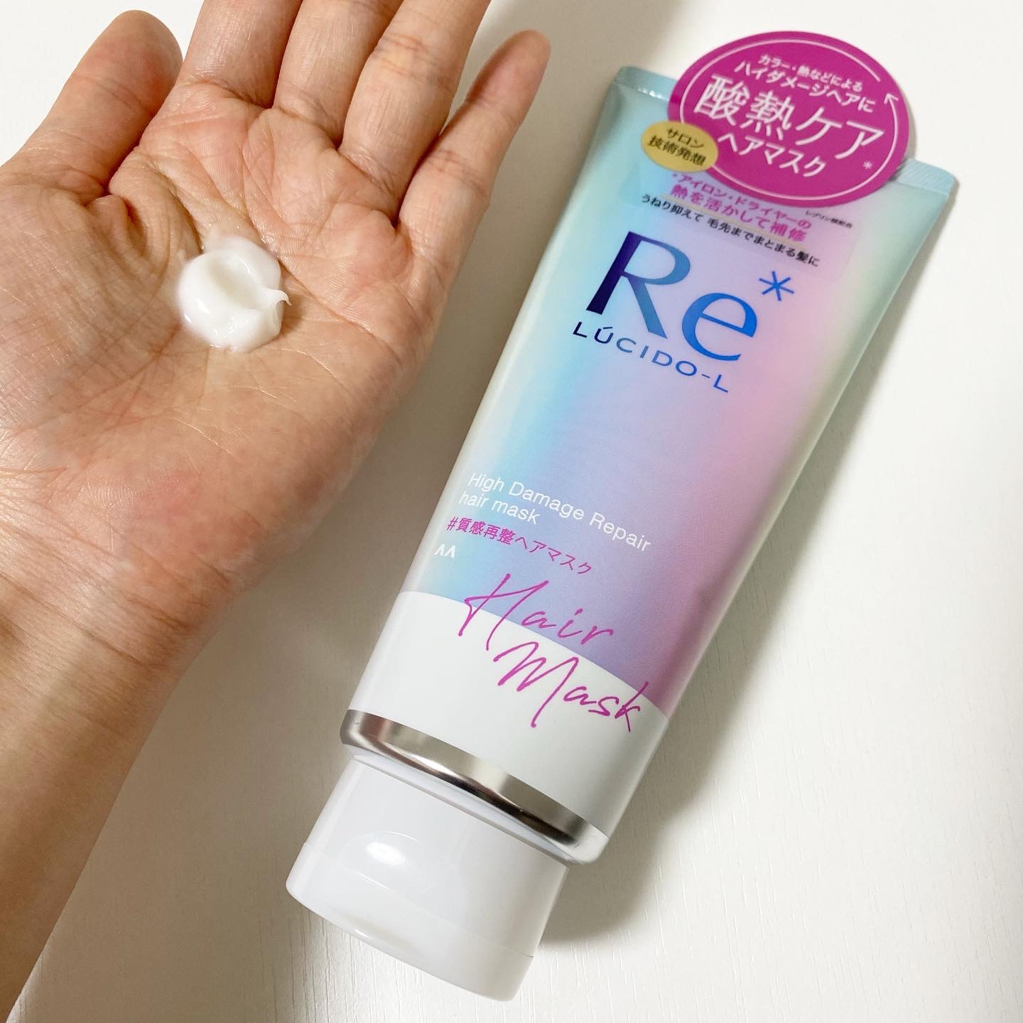 #質感再整ヘアマスク/ルシードエル/ヘアマスク・ヘアパックを使ったクチコミ（3枚目）