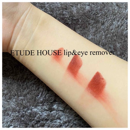 ラブベアリップスティック/FlowerKnows/口紅を使ったクチコミ(3枚目)