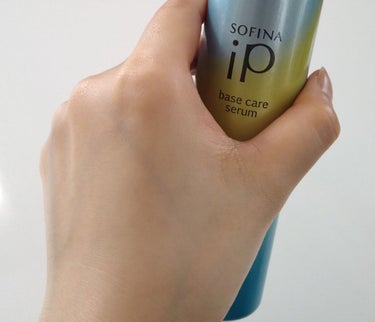 ベースケア セラム＜土台美容液＞/SOFINA iP/美容液を使ったクチコミ（4枚目）