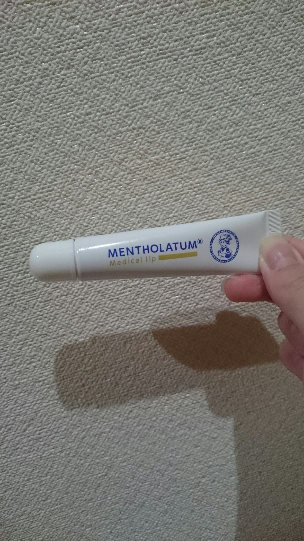 メディカルリップnc（医薬品）/メンソレータム/その他を使ったクチコミ（1枚目）