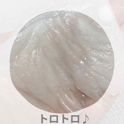 白潤プレミアム 薬用浸透美白ジュレマスク/肌ラボ/シートマスク・パックを使ったクチコミ(3枚目)