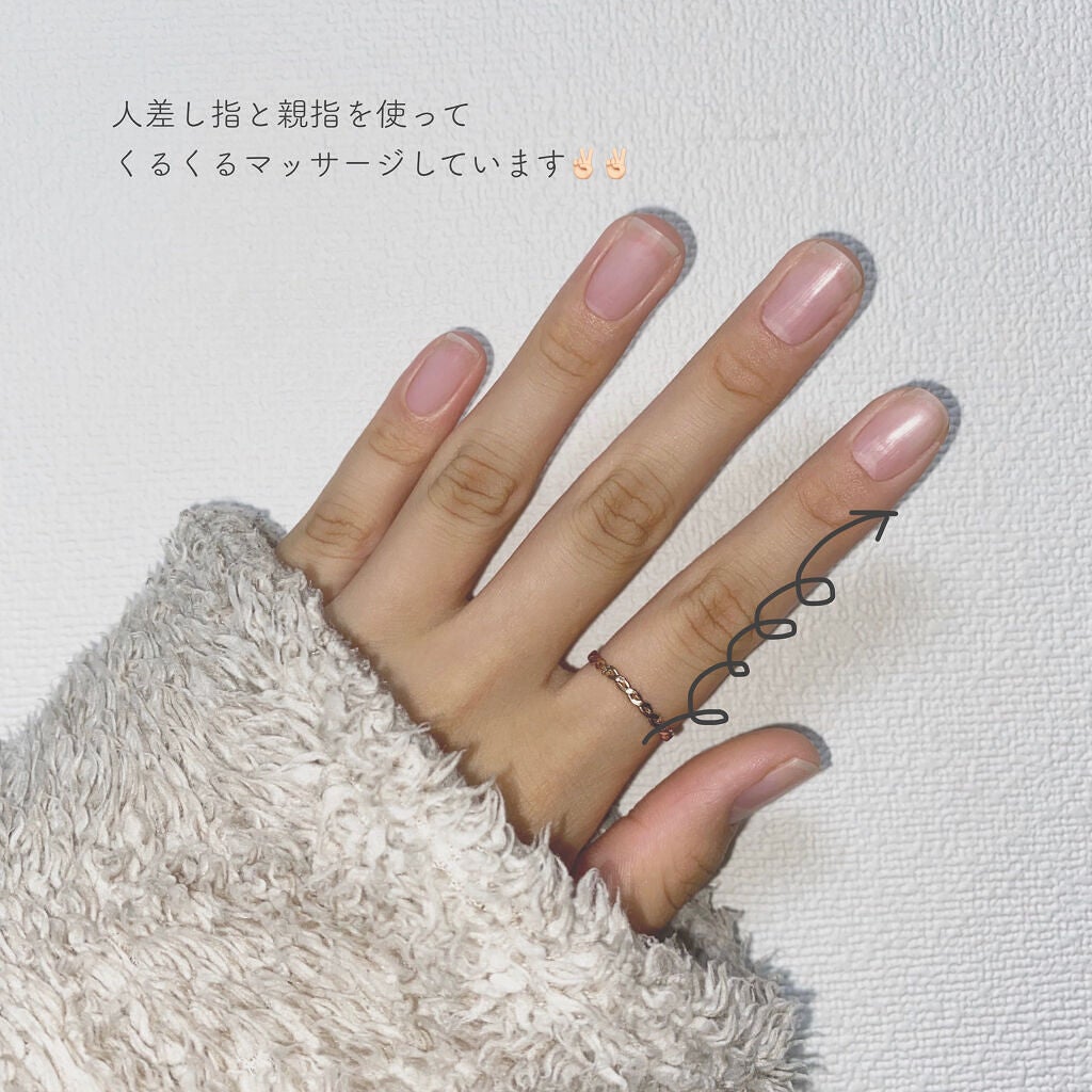 ネイルケアオイル/無印良品/ネイルオイル・トリートメントを使ったクチコミ(3枚目)