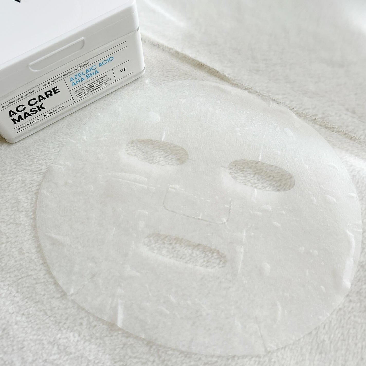 AZケア マスク/VT/シートマスク・パックを使ったクチコミ(8枚目)