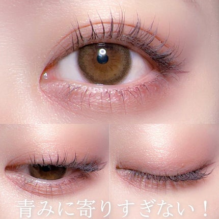 レ キャトル オンブル ツイード/CHANEL/アイシャドウパレットを使ったクチコミ(7枚目)