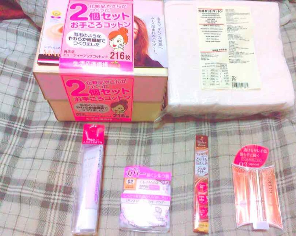 オペラ リップティント N/OPERA/リップティントを使ったクチコミ(1枚目)