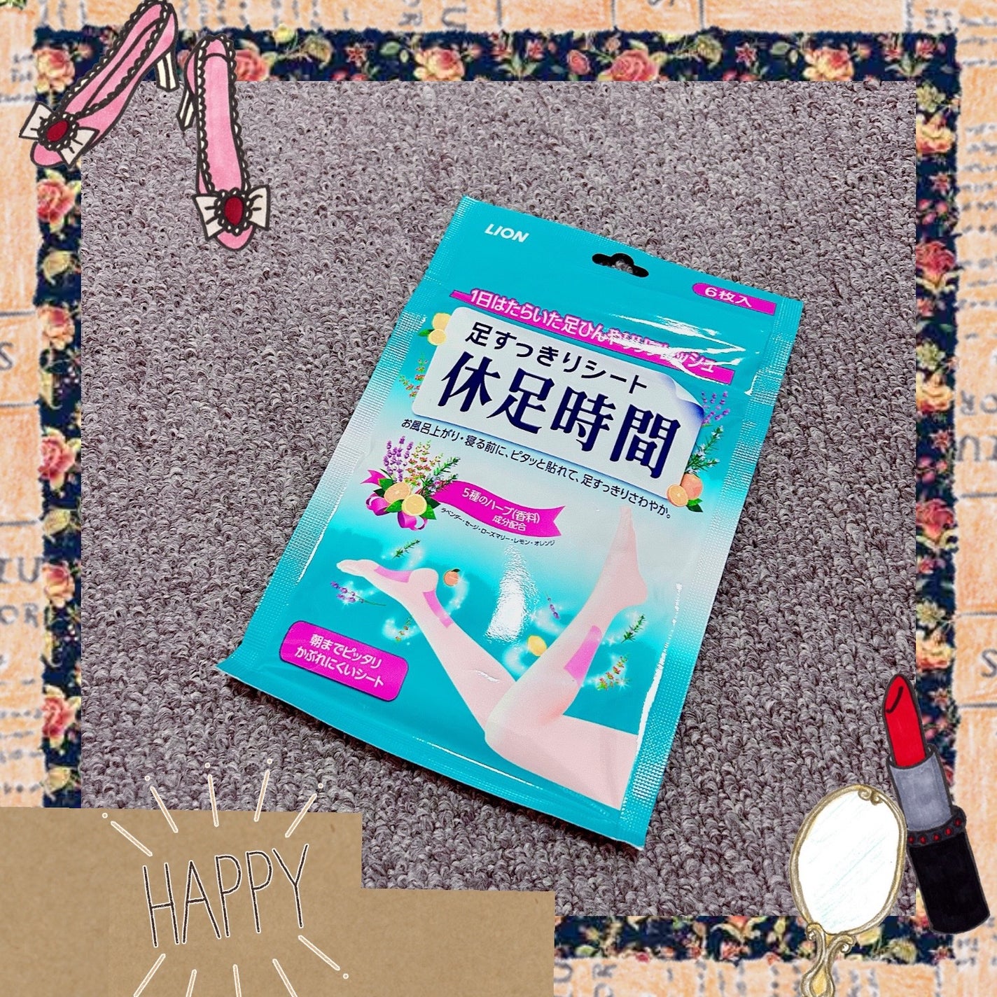 モイストピュアカラーリップ/ニベア/リップクリームを使ったクチコミ(2枚目)