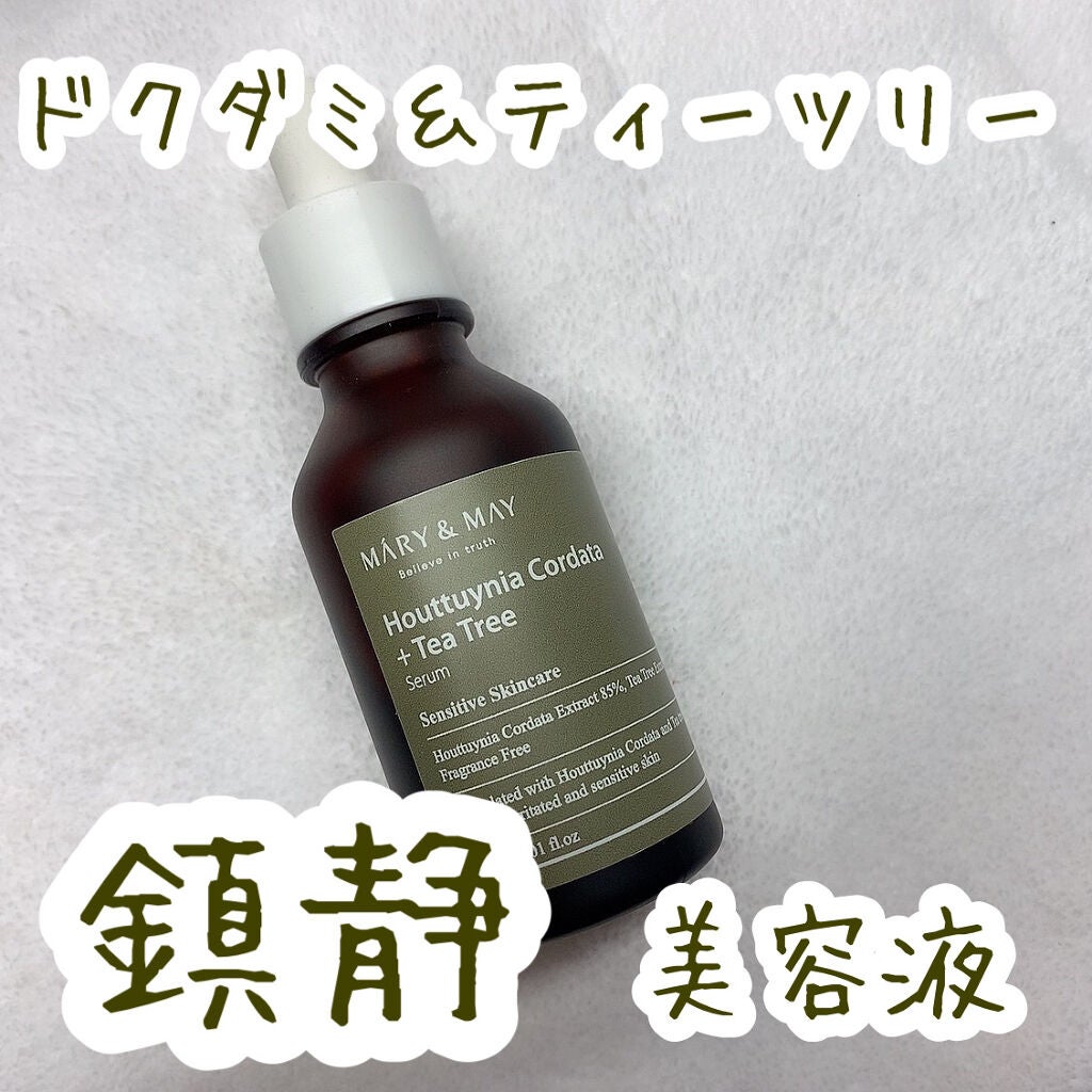ドクダミ+ティーツリーエキスセラム/MARY&MAY/美容液を使ったクチコミ(1枚目)