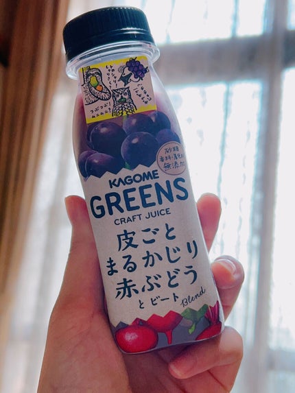 野菜と果実100%クラフトジュース/カゴメ/その他を使ったクチコミ(1枚目)