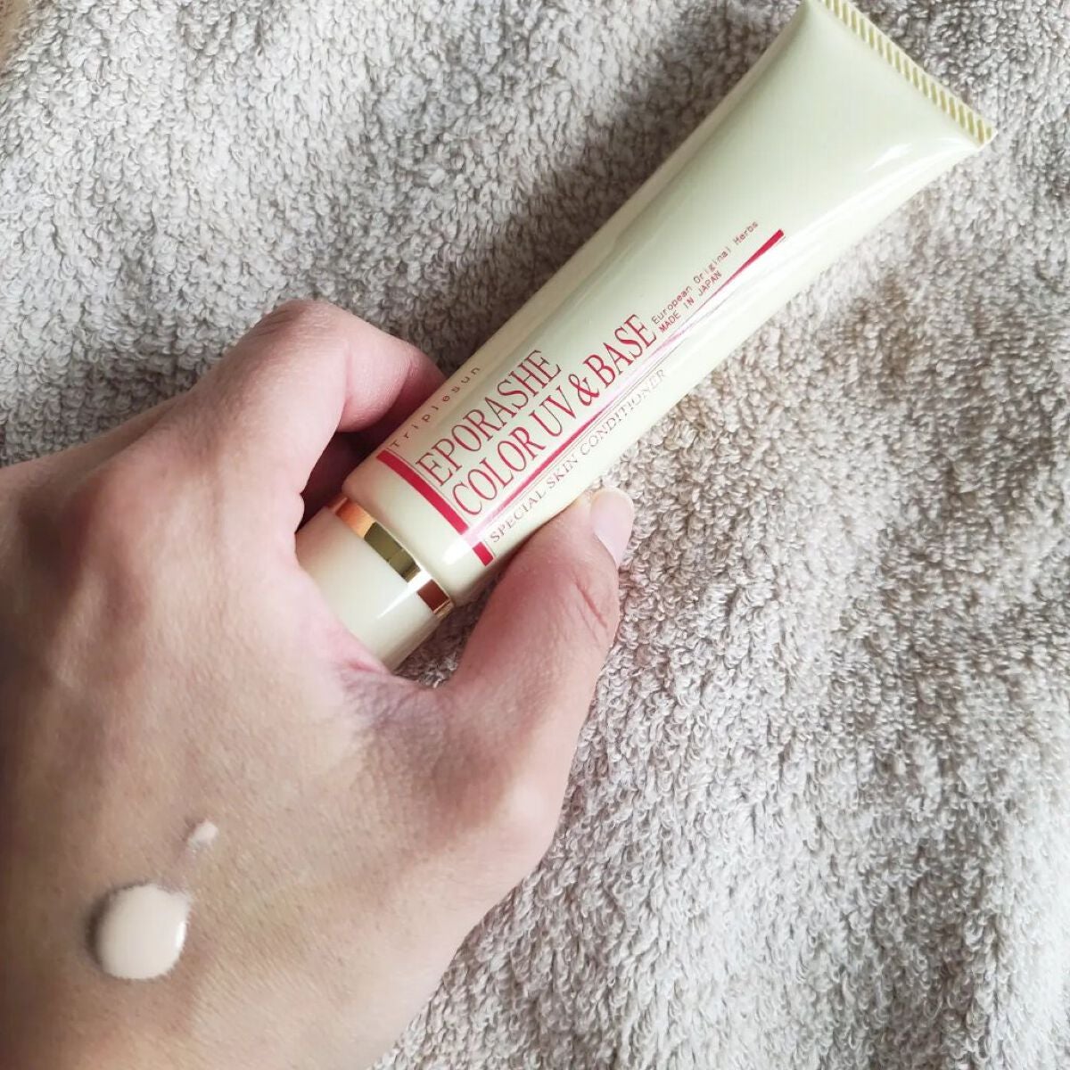 カラーUV&ベース(イエロー系ベージュ)/EPORASHE/化粧下地を使ったクチコミ(2枚目)