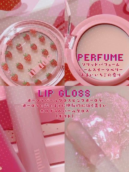 MD インスパイアロングラッシュ カーリングマスカラ/mude/マスカラを使ったクチコミ(7枚目)