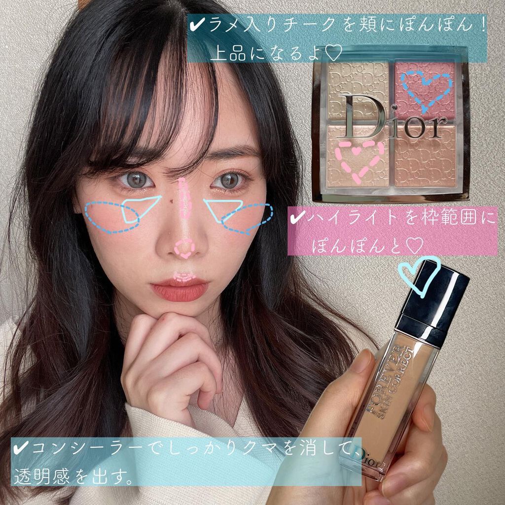 シャドウパレット/dasique/アイシャドウパレットを使ったクチコミ（3枚目）