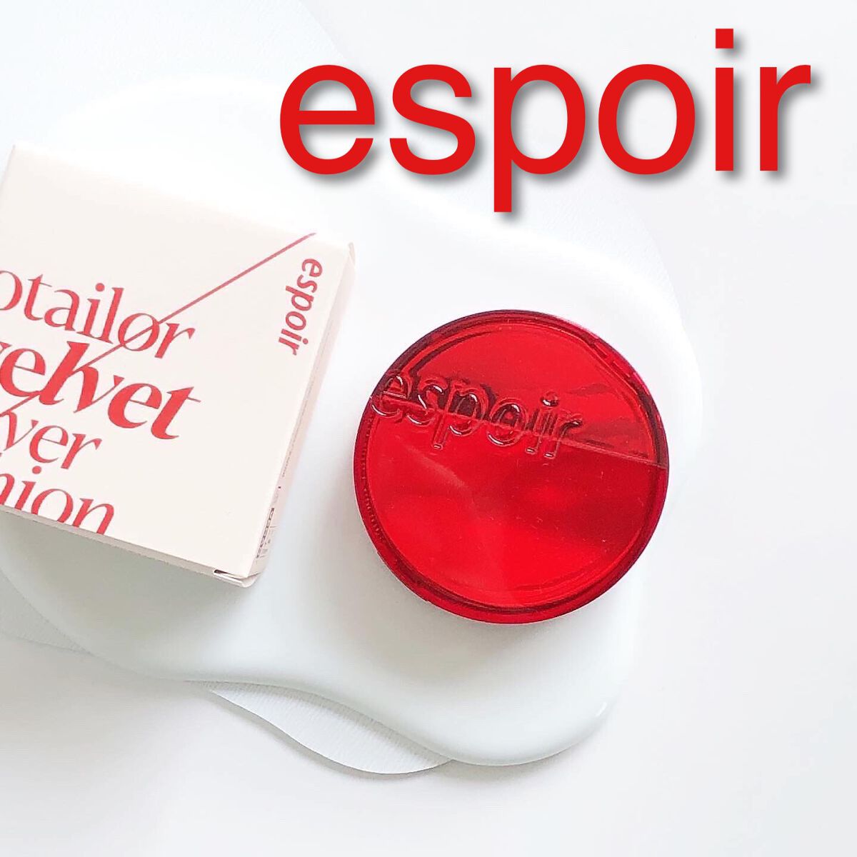 プロテーラービーベルベットカバークッション/espoir/クッションファンデーションを使ったクチコミ(1枚目)