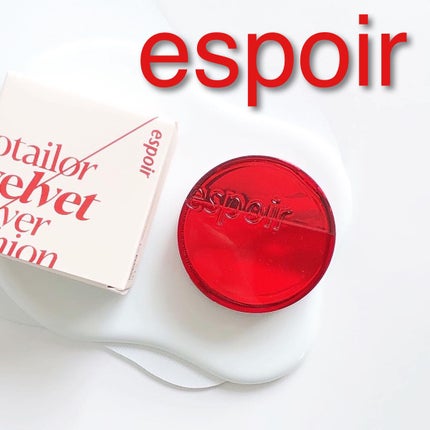 プロテーラービーベルベットカバークッション/espoir/クッションファンデーションを使ったクチコミ(1枚目)
