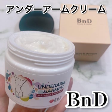 BnDアンダーアームクリーム(ボディクリーム)/BnD/ボディクリームを使ったクチコミ（1枚目）