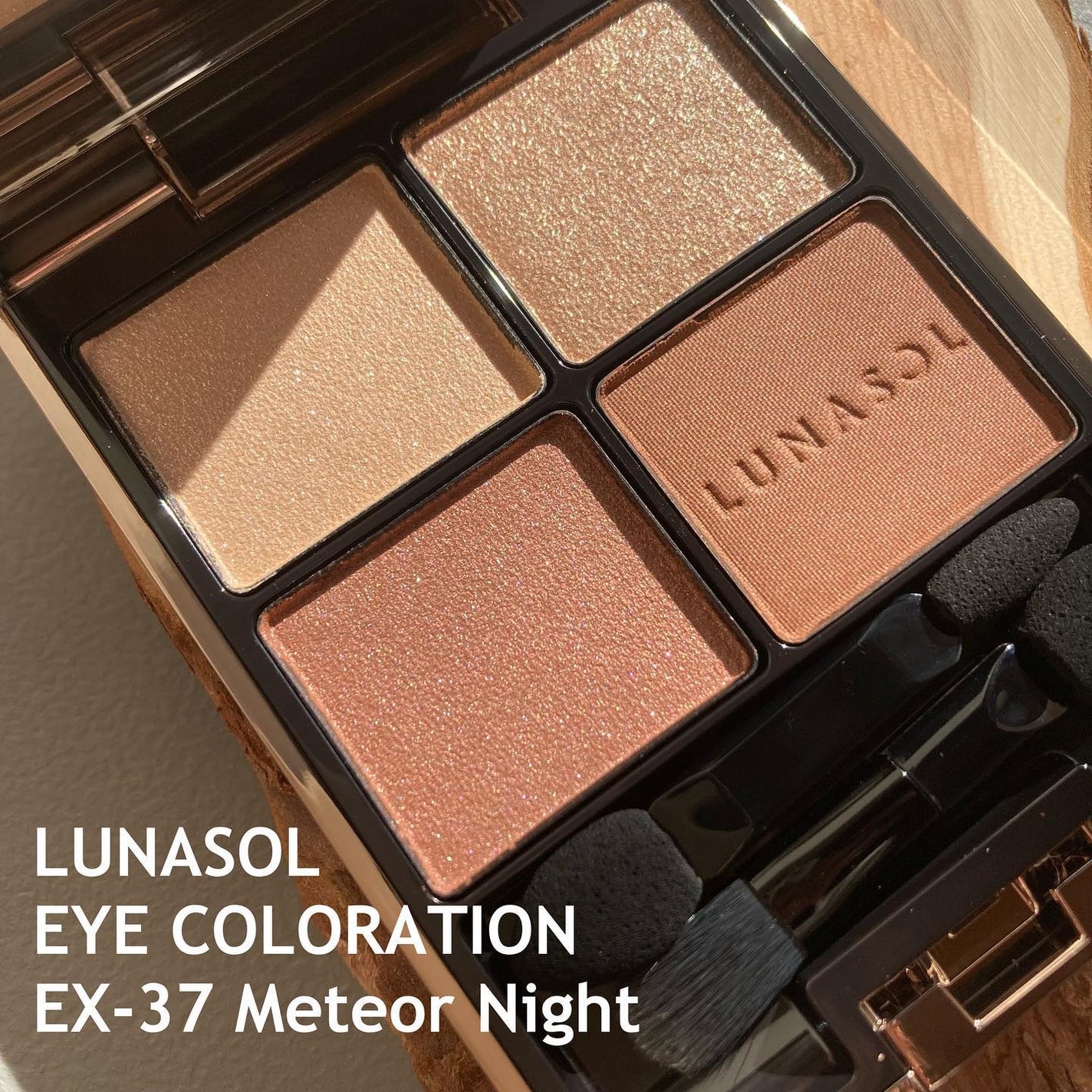 アイカラーレーション/LUNASOL/アイシャドウパレットを使ったクチコミ(1枚目)