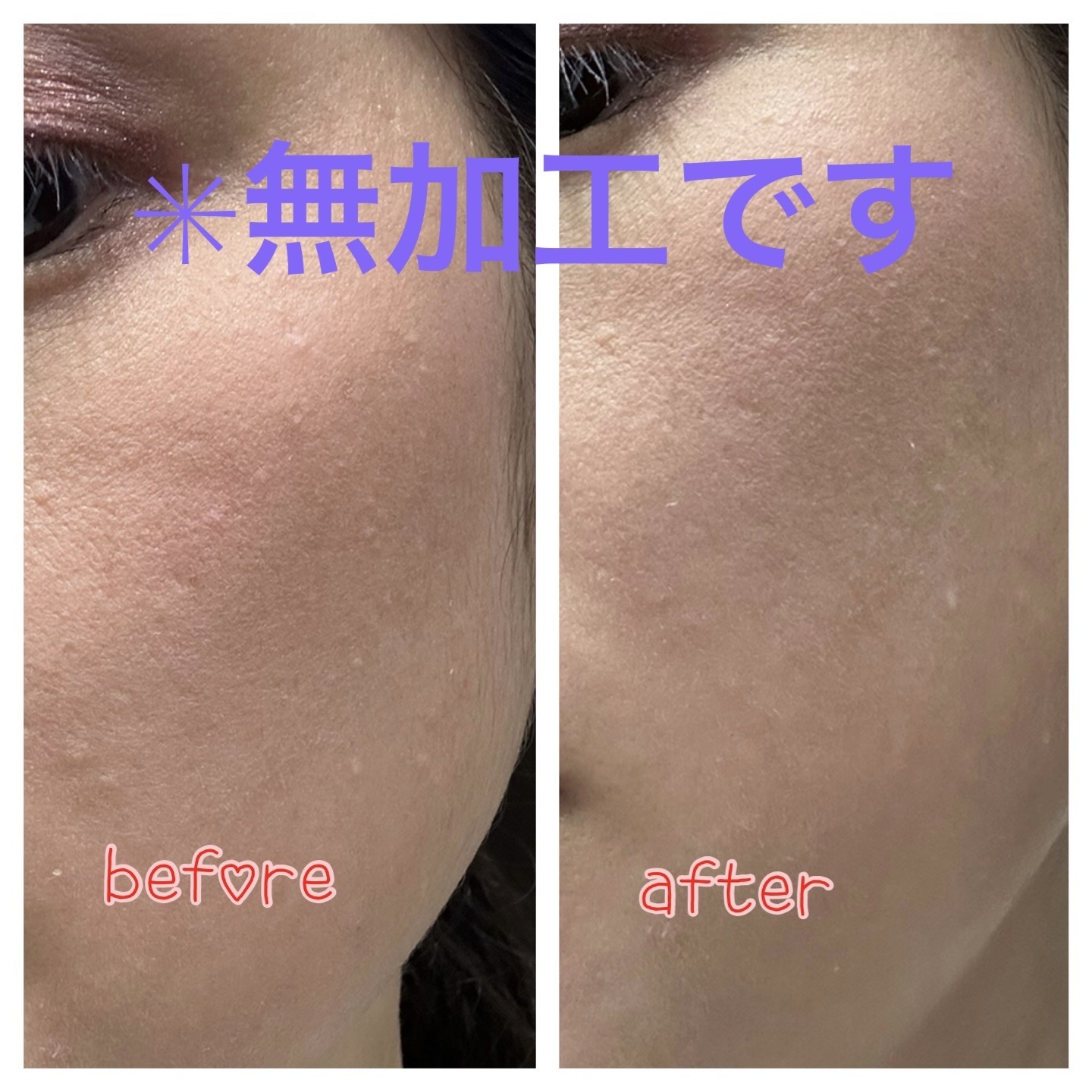 プリズム・リーブル/GIVENCHY/ルースパウダーを使ったクチコミ（3枚目）