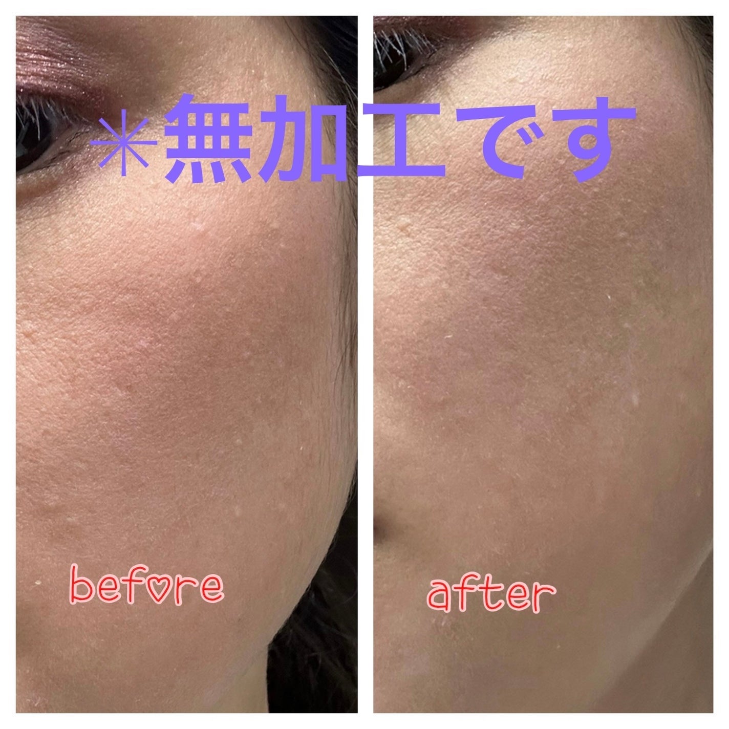 プリズム・リーブル/GIVENCHY/ルースパウダーを使ったクチコミ(3枚目)