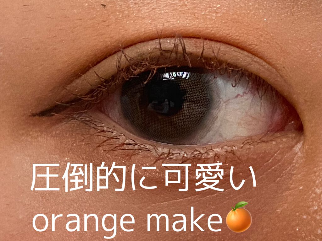 ライティングリキッドアイズ/キャンメイク/リキッドアイシャドウを使ったクチコミ（1枚目）