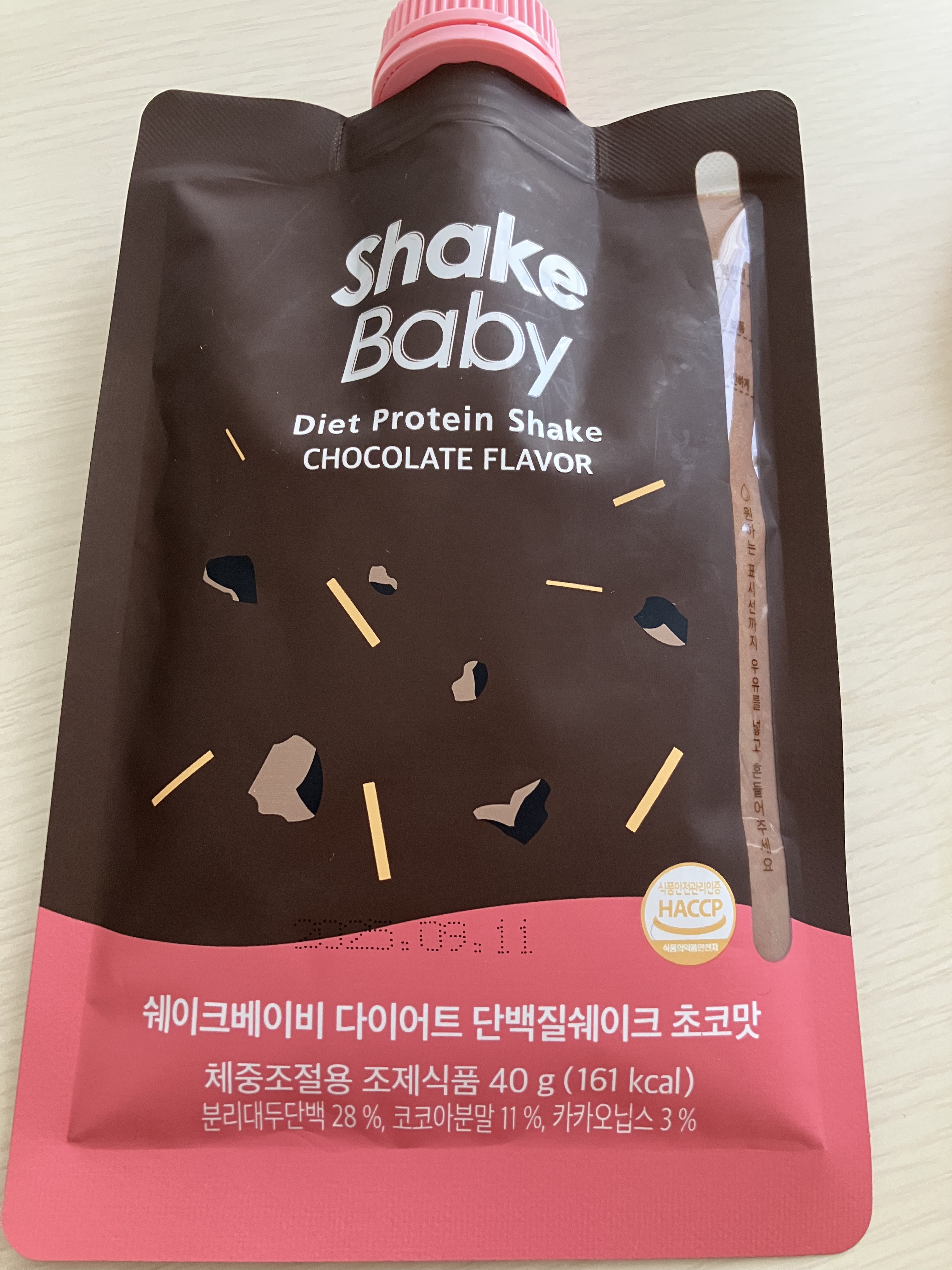 シェイクベビー/ハローイーツ/その他プロテインを使ったクチコミ（1枚目）