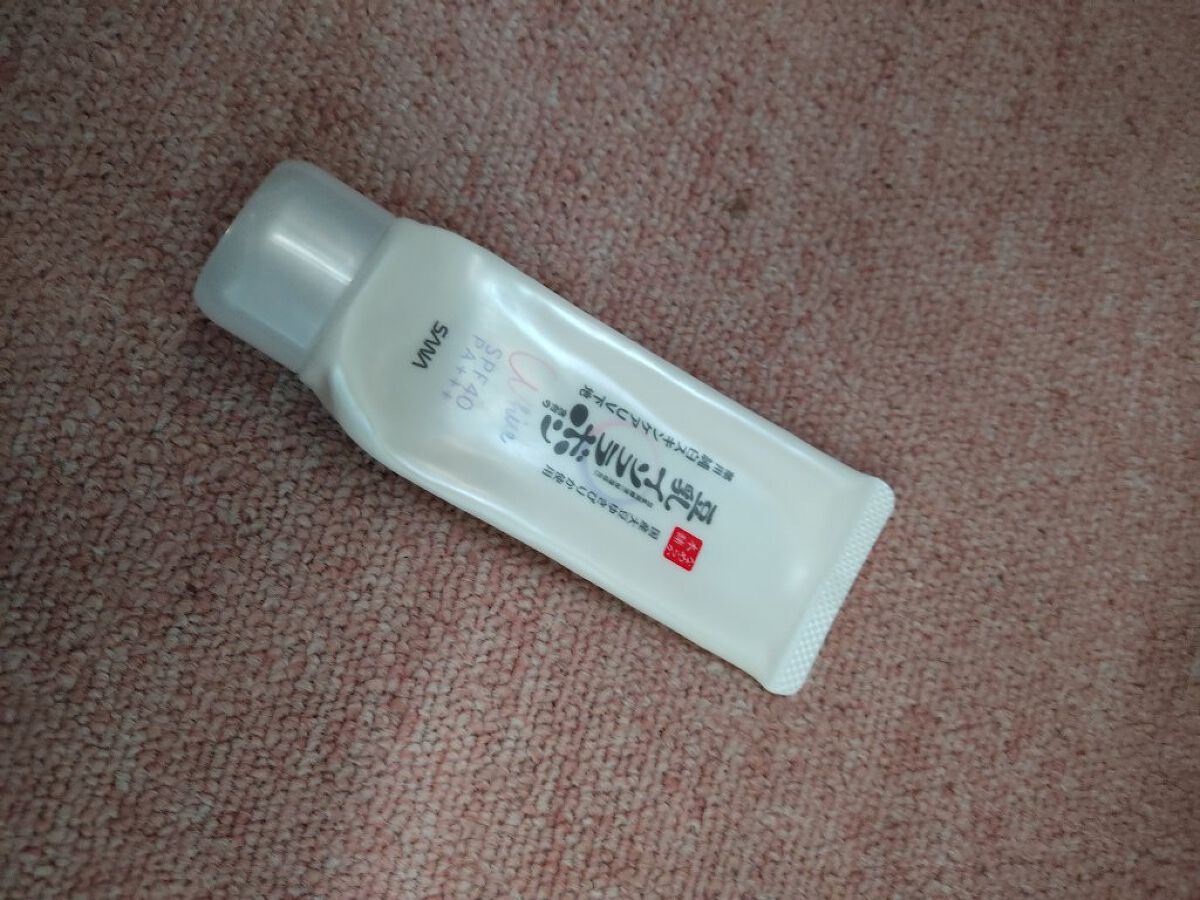 ディープモイスチャーナイトプロテクト　無香料/ニベア/リップマスクを使ったクチコミ（3枚目）