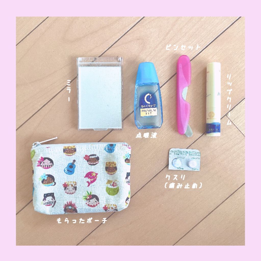 メルティクリームリップ/メンソレータム/リップクリームを使ったクチコミ(3枚目)