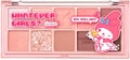 10 マイチアリ―ガーデン(ロムアンド X マイメロディ)