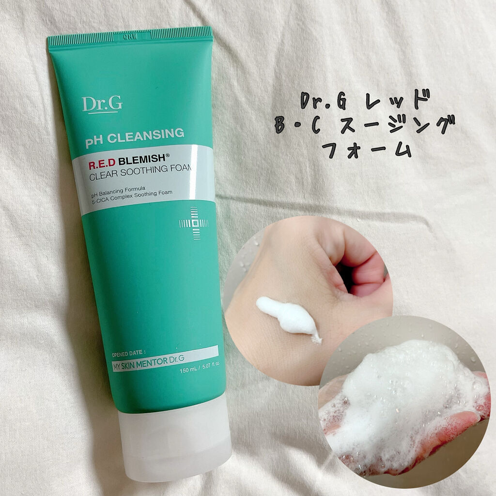 ブライトニングアップサンプラス/Dr.G/日焼け止めクリームを使ったクチコミ（3枚目）